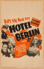 Смотреть «Отель 'Берлин'» онлайн фильм в хорошем качестве