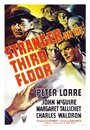 Незнакомец на третьем этаже (1940) трейлер фильма в хорошем качестве 1080p