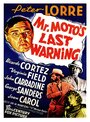 Последнее предупреждение мистера Мото (1939) трейлер фильма в хорошем качестве 1080p