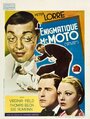 Думай быстро, мистер Мото (1937) трейлер фильма в хорошем качестве 1080p
