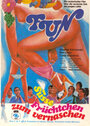 Hapnimiyah (1983) трейлер фильма в хорошем качестве 1080p