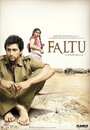 Faltu (2005)