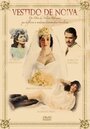 Платье невесты (2006) трейлер фильма в хорошем качестве 1080p