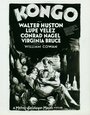 Конго (1932) трейлер фильма в хорошем качестве 1080p