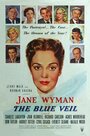 Голубая вуаль (1951) трейлер фильма в хорошем качестве 1080p