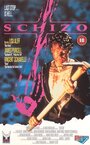 Шизо (1989) трейлер фильма в хорошем качестве 1080p