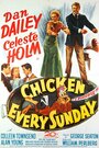 Цыпленок каждое воскресенье (1949)