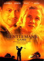 Игра джентльмена (2002) кадры фильма смотреть онлайн в хорошем качестве