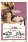 40 карат (1973) трейлер фильма в хорошем качестве 1080p