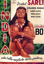 Смотреть «Индеанка» онлайн фильм в хорошем качестве
