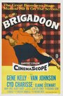 Бригадун (1954) кадры фильма смотреть онлайн в хорошем качестве