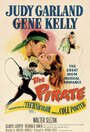 Пират (1948) скачать бесплатно в хорошем качестве без регистрации и смс 1080p