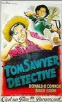 Том Сойер – сыщик (1938)