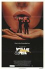 Уилли и Фил (1980) трейлер фильма в хорошем качестве 1080p
