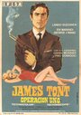 James Tont operazione U.N.O. (1965) кадры фильма смотреть онлайн в хорошем качестве