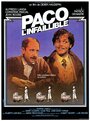 Пако – страховщик (1979) скачать бесплатно в хорошем качестве без регистрации и смс 1080p