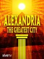 Александрия, великий город (2010)