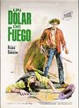 Горящий доллар (1966) трейлер фильма в хорошем качестве 1080p