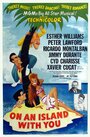 С тобой на острове (1948) трейлер фильма в хорошем качестве 1080p