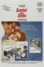 Лето и дым (1961) кадры фильма смотреть онлайн в хорошем качестве