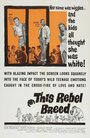 This Rebel Breed (1960) кадры фильма смотреть онлайн в хорошем качестве