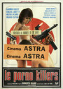 Порно убийцы (1980) скачать бесплатно в хорошем качестве без регистрации и смс 1080p