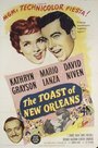 Любимец Нового Орлеана (1950)
