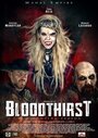 Смотреть «Жажда крови» онлайн фильм в хорошем качестве