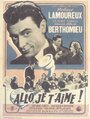 Allô... je t'aime (1952) кадры фильма смотреть онлайн в хорошем качестве