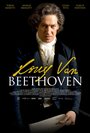 Людвиг ван Бетховен (2020) кадры фильма смотреть онлайн в хорошем качестве
