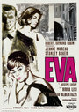 Смотреть «Ева» онлайн фильм в хорошем качестве