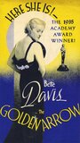 Золотая стрела (1936) кадры фильма смотреть онлайн в хорошем качестве