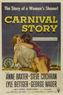 Карнавальная история (1954) трейлер фильма в хорошем качестве 1080p