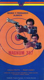 357 magnum (1979) трейлер фильма в хорошем качестве 1080p