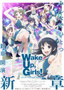 Смотреть «Просыпайтесь, девочки! Новая глава» онлайн в хорошем качестве