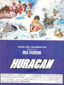 Ураган (1979) трейлер фильма в хорошем качестве 1080p