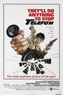 Телефон (1977) трейлер фильма в хорошем качестве 1080p