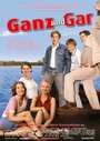 Ganz und gar (2003) кадры фильма смотреть онлайн в хорошем качестве
