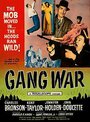 Смотреть «Война с гангстерами» онлайн фильм в хорошем качестве