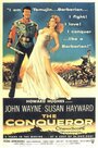 Завоеватель (1956) трейлер фильма в хорошем качестве 1080p