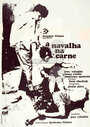 A Navalha na Carne (1974) скачать бесплатно в хорошем качестве без регистрации и смс 1080p