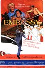 Смотреть «Посольство» онлайн фильм в хорошем качестве