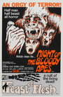 Ночь кровавых обезьян (1969) кадры фильма смотреть онлайн в хорошем качестве