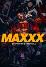 Макссс (2020) трейлер фильма в хорошем качестве 1080p