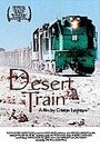 El tren del desierto (1996) трейлер фильма в хорошем качестве 1080p