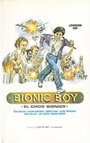 Бионический мальчик (1977) трейлер фильма в хорошем качестве 1080p