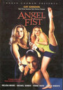 Кулак ангела (1993) трейлер фильма в хорошем качестве 1080p