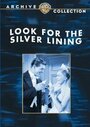 Ища серебряную подкладку (1949) кадры фильма смотреть онлайн в хорошем качестве