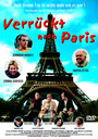 Без ума от Парижа (2002) трейлер фильма в хорошем качестве 1080p