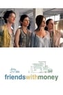 Смотреть «Положись на друзей» онлайн фильм в хорошем качестве